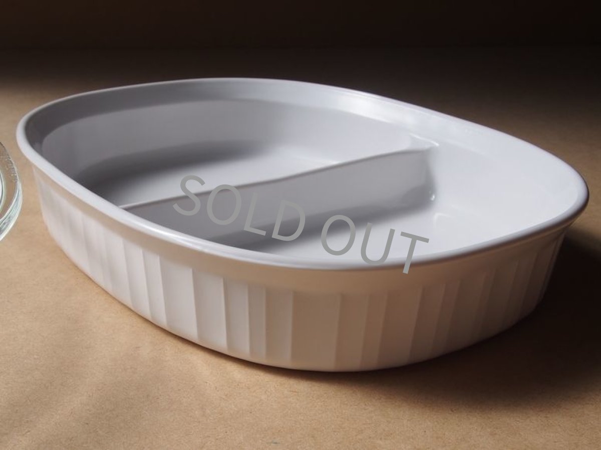 画像4: パイロセラム USA製 コーニング社 直火用鍋 (2) 分割型 (4)