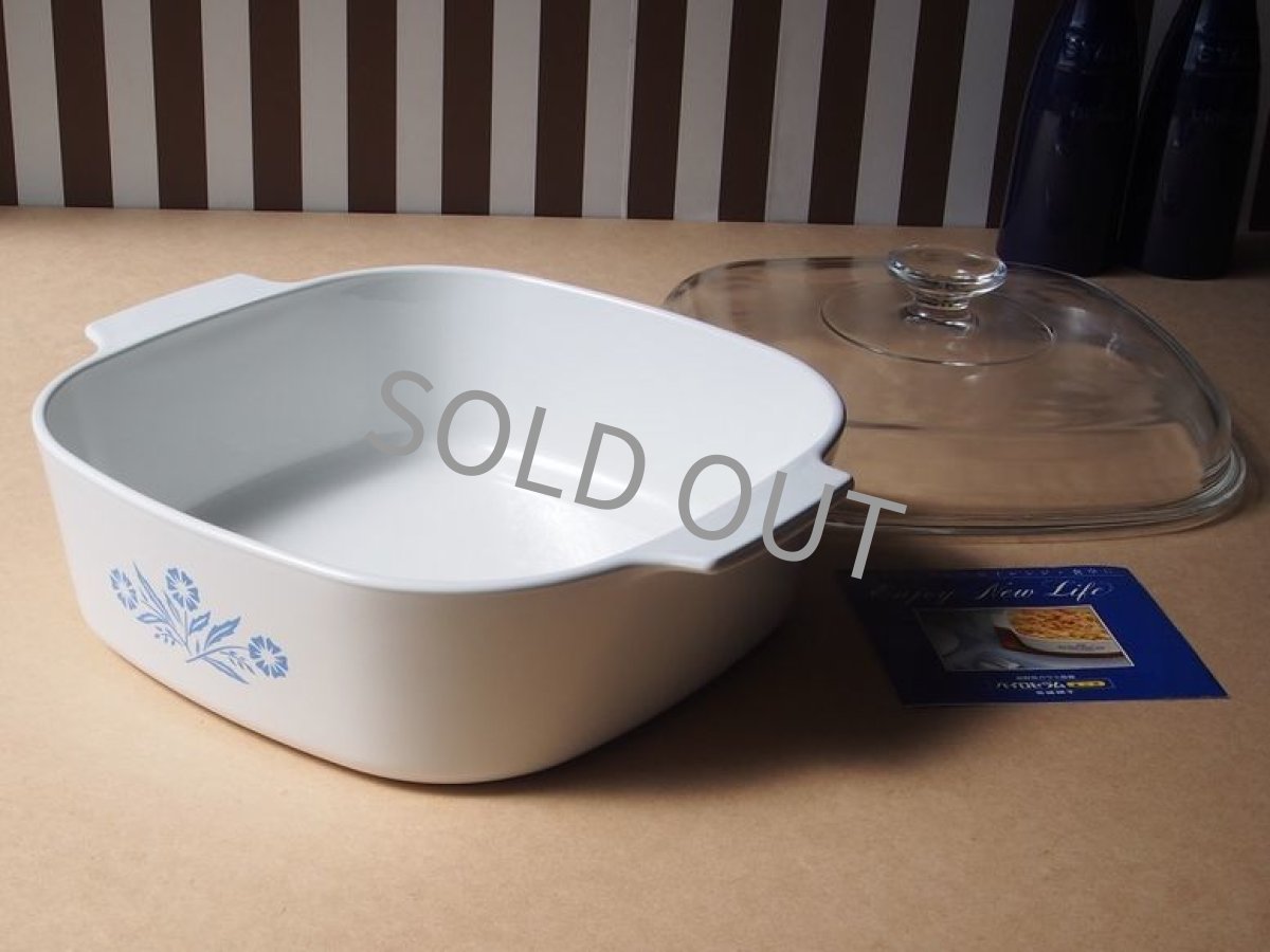 画像7: パイロセラム コーニング社 直火用両手鍋 3.8L (7)