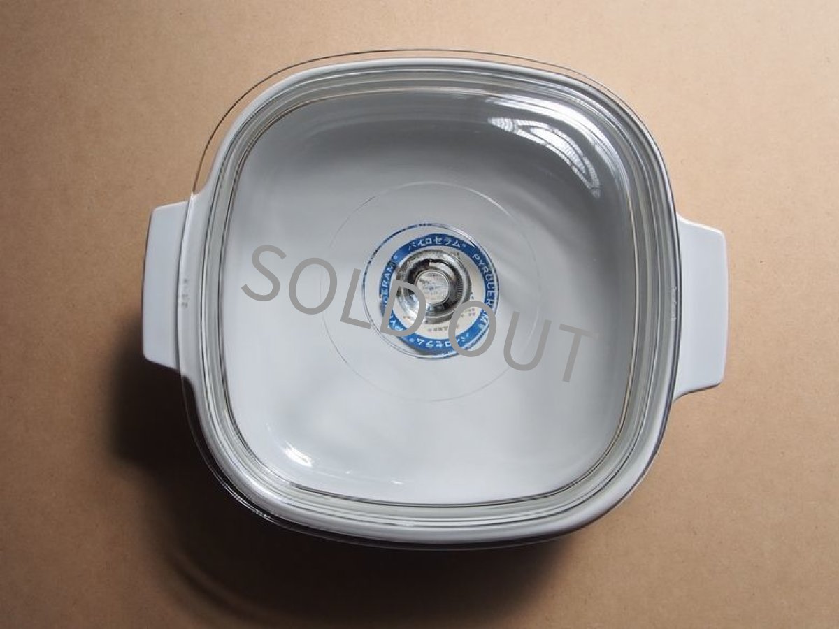 画像6: パイロセラム コーニング社 直火用両手鍋 2L (6)