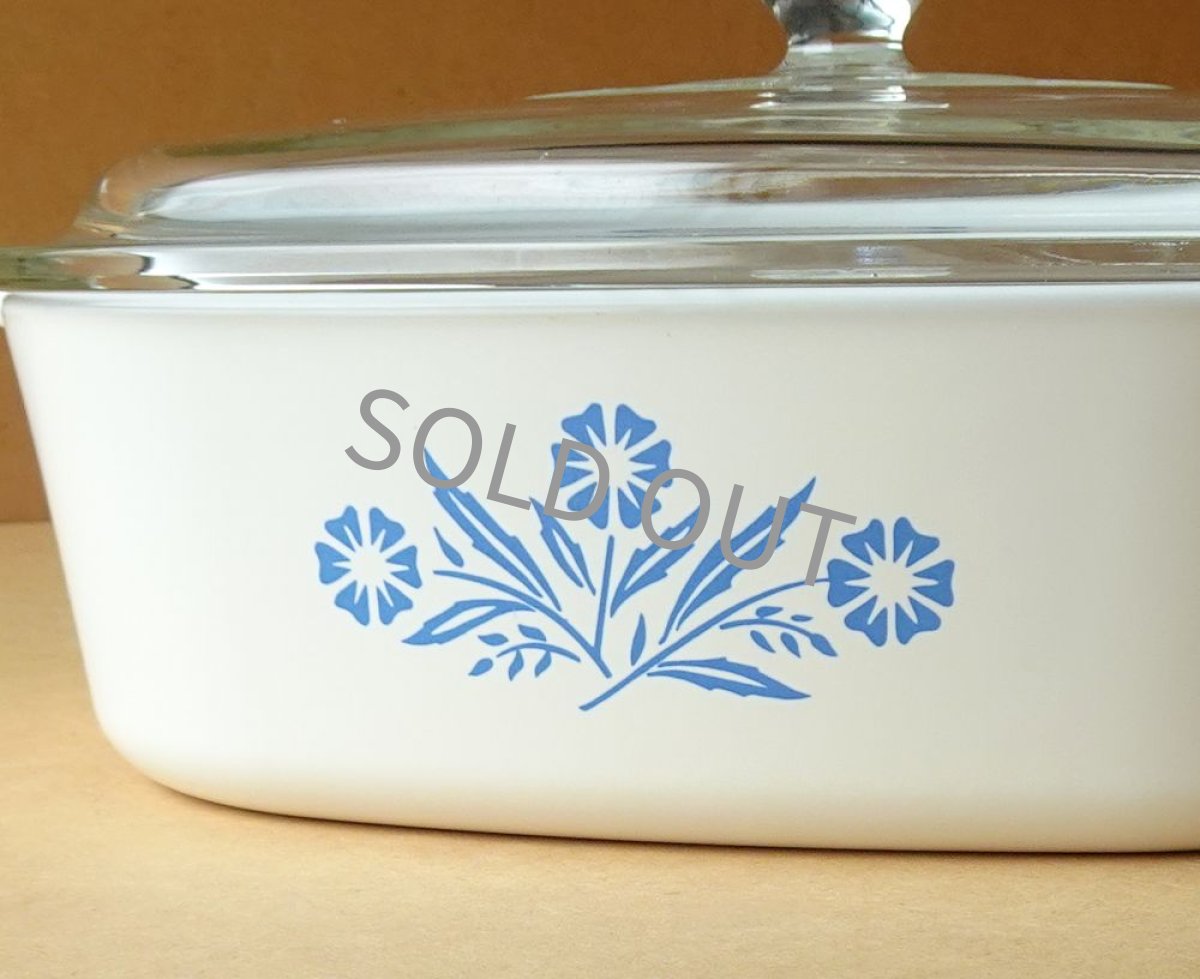 画像14: パイロセラム 直火用両手鍋 ハンドル付き 2L コーンフラワー (14)