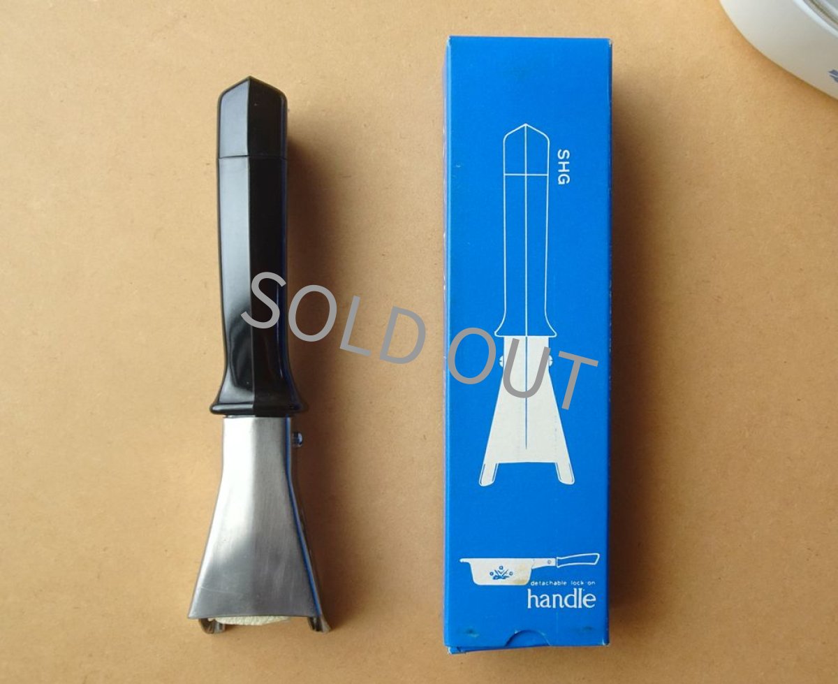 画像18: パイロセラム 直火用両手鍋 ハンドル付き 2L コーンフラワー (18)