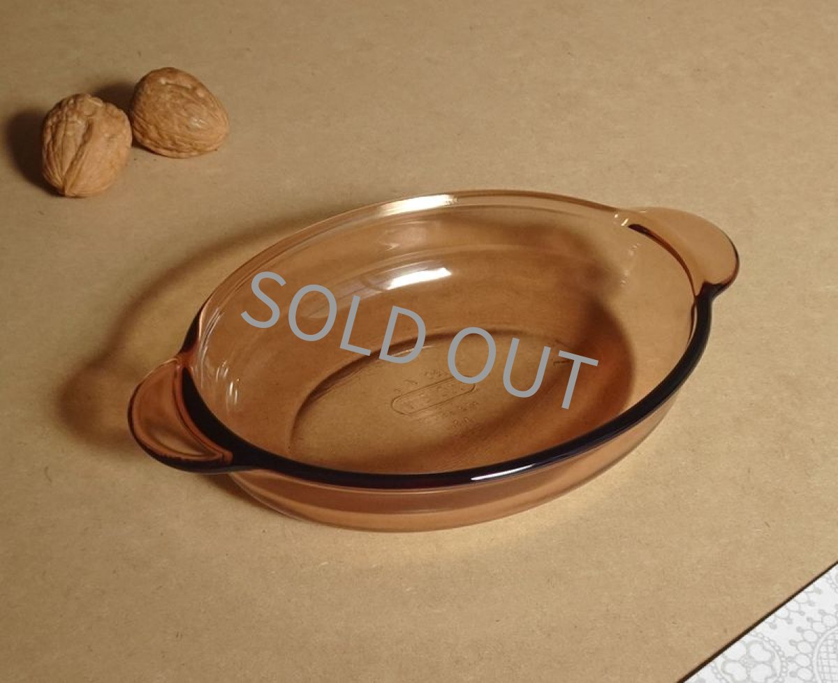 画像2: 【ご売約済】□outlet□VISION コーニング社USA　グラタン皿 アンバー (2)