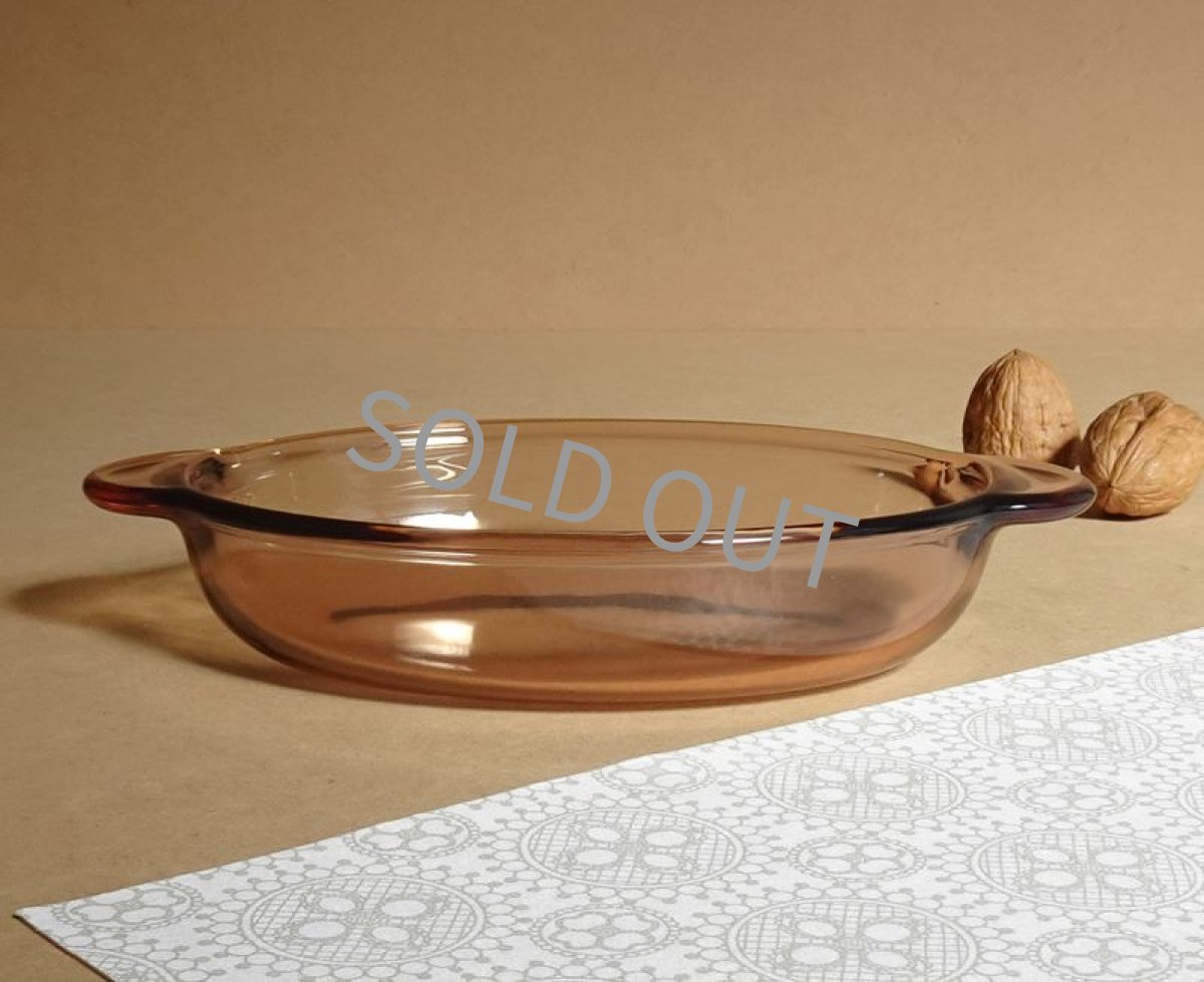 画像3: 【ご売約済】□outlet□VISION コーニング社USA　グラタン皿 アンバー (3)