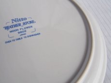 画像10: NITTO ノリタケ ストーンウェア　ディナー皿　ムーンフラワー 27.3cm (10)