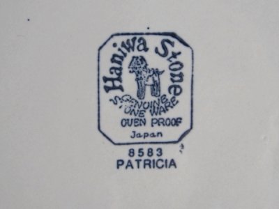 画像3: ストーンウェア　ディナー皿　patricia 31cm