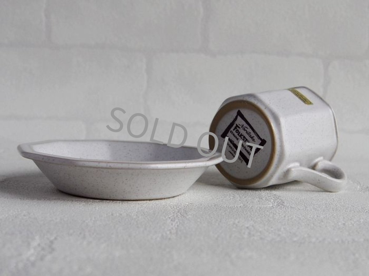 画像9: ノリタケ フォークストーン　 デミタスカップ＆ソーサー 八角　砂目 白 (9)