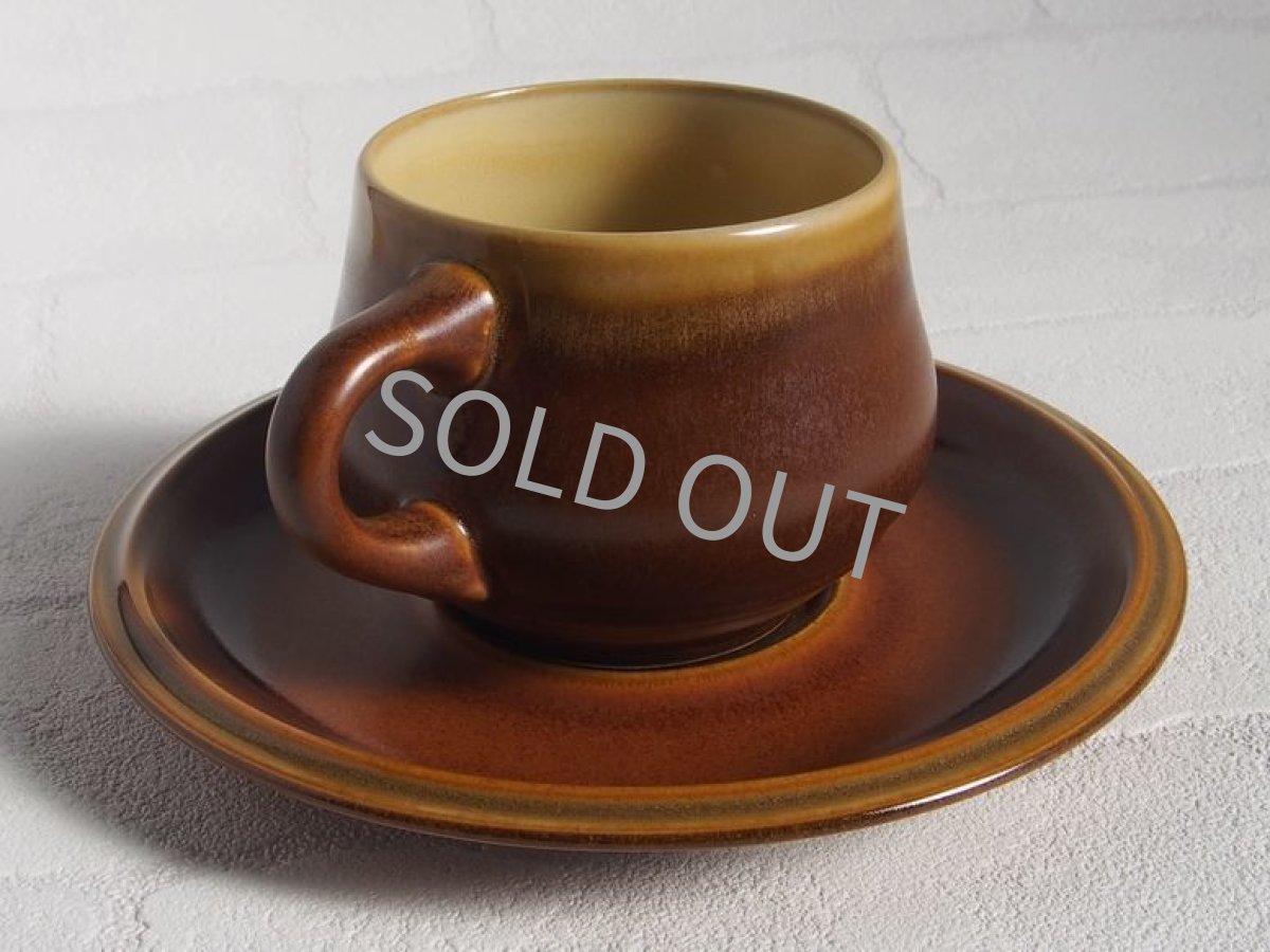 画像7: ノリタケ フォークストーン　 カップ＆ソーサー　縁ぼかし 先細 (7)