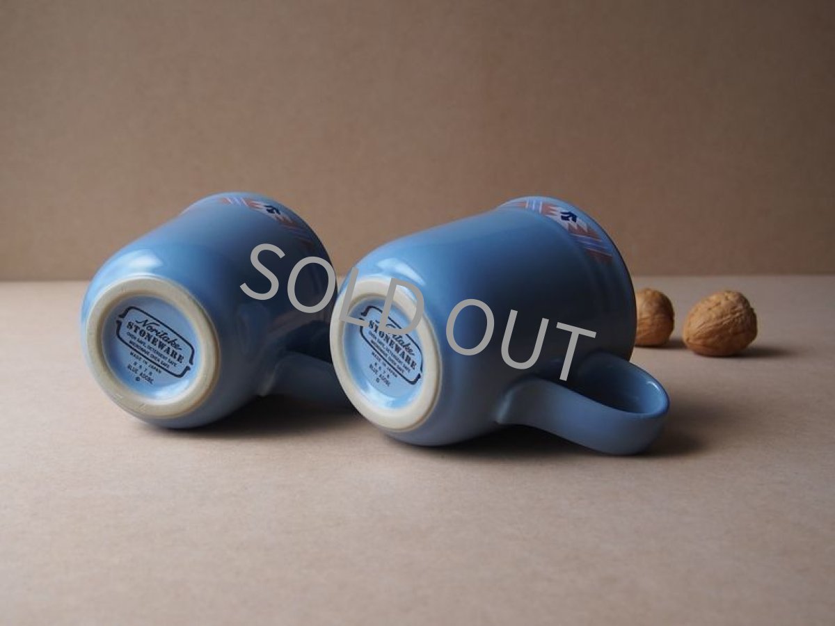 画像9: ノリタケ ストーンウェア マグカップ 2点セット Blue Adobe ※バラ売り可 (9)