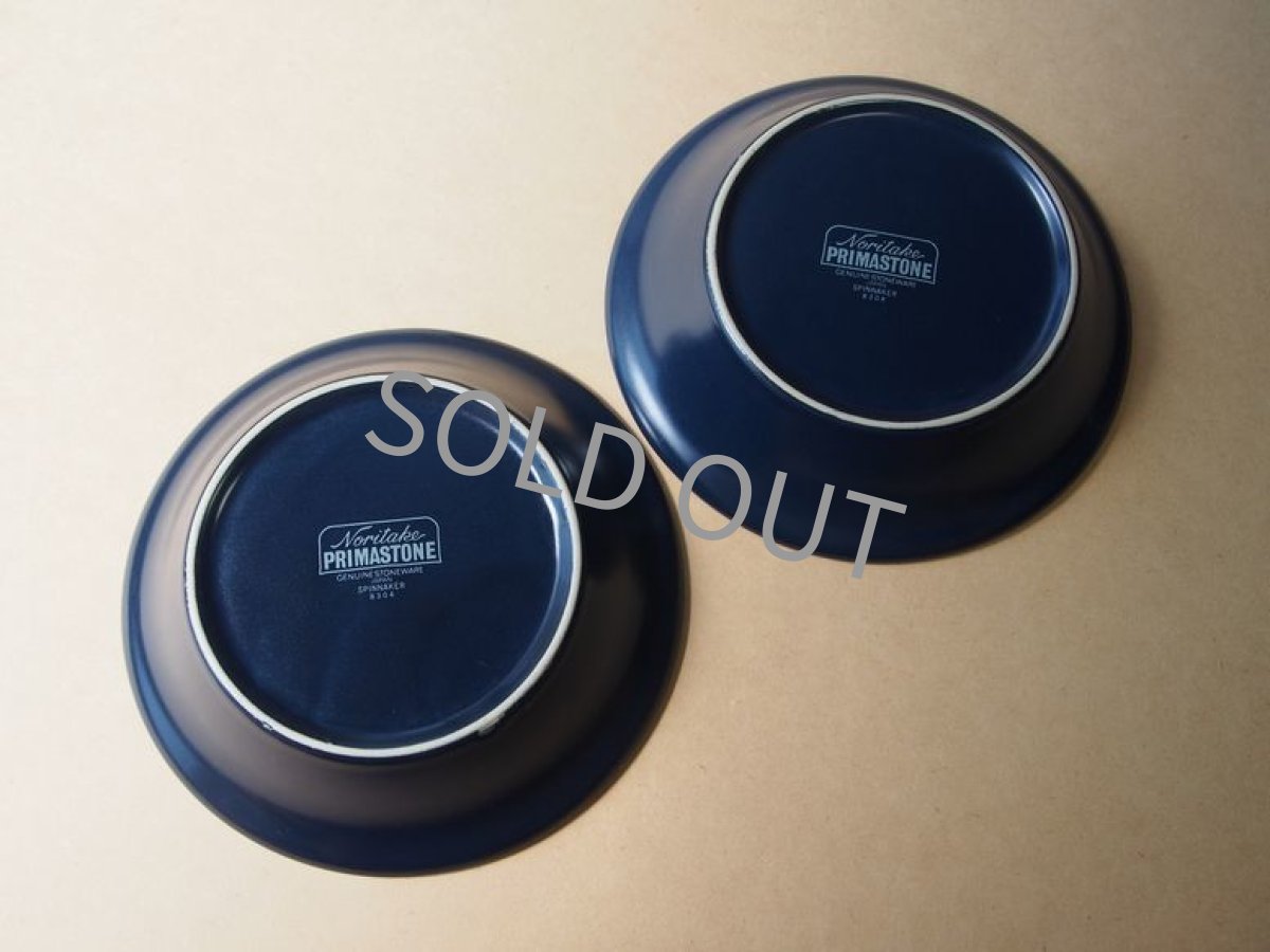 画像12: ノリタケ プリマストーン ボウル 2点セット spinnaker ヨット 19cm (12)