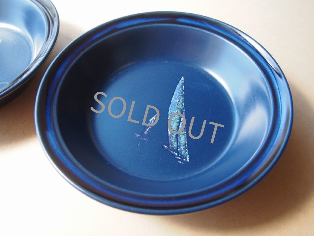 画像2: ノリタケ プリマストーン ボウル 2点セット spinnaker ヨット 19cm (2)