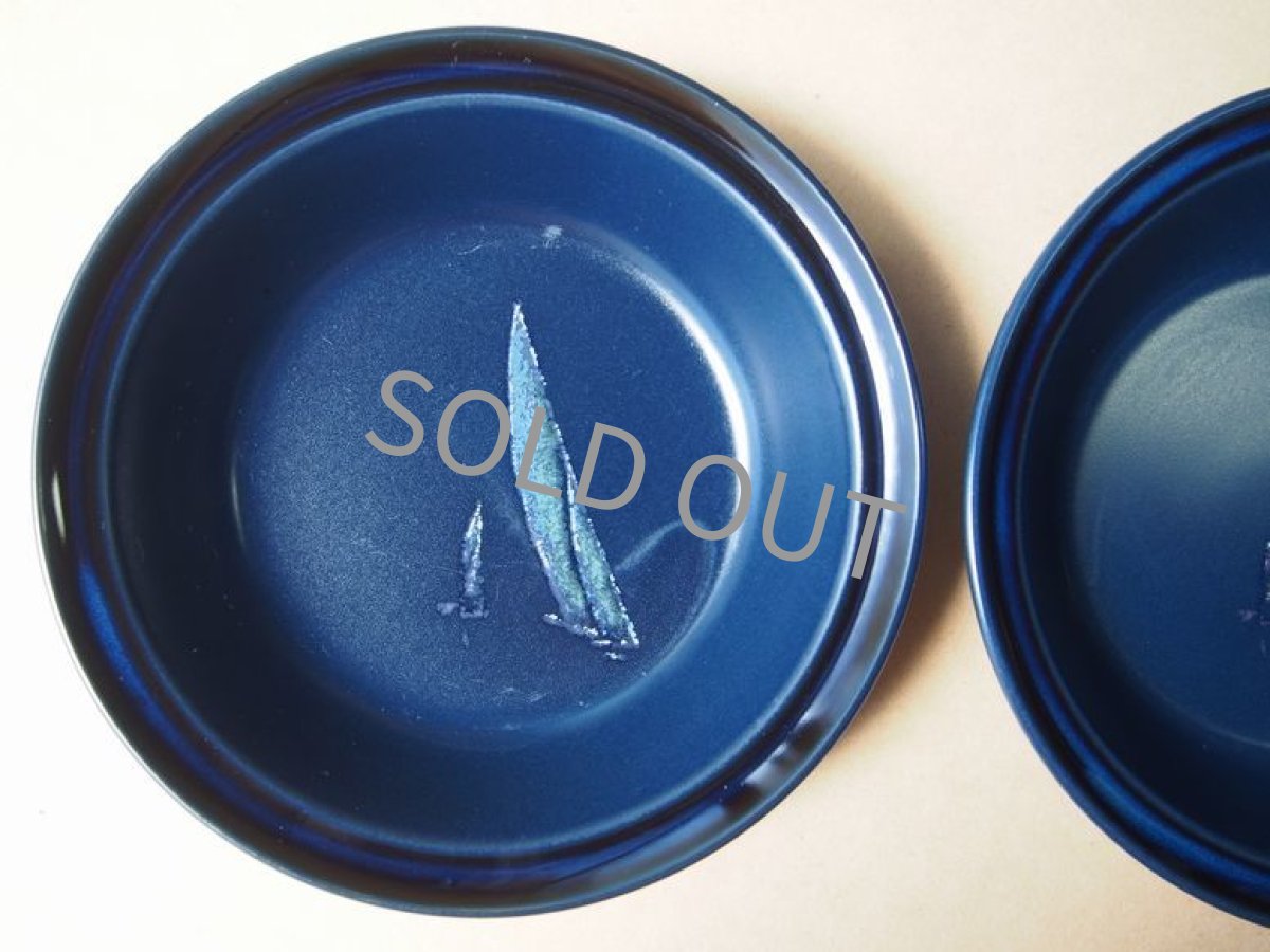 画像6: ノリタケ プリマストーン ボウル 2点セット spinnaker ヨット 19cm (6)