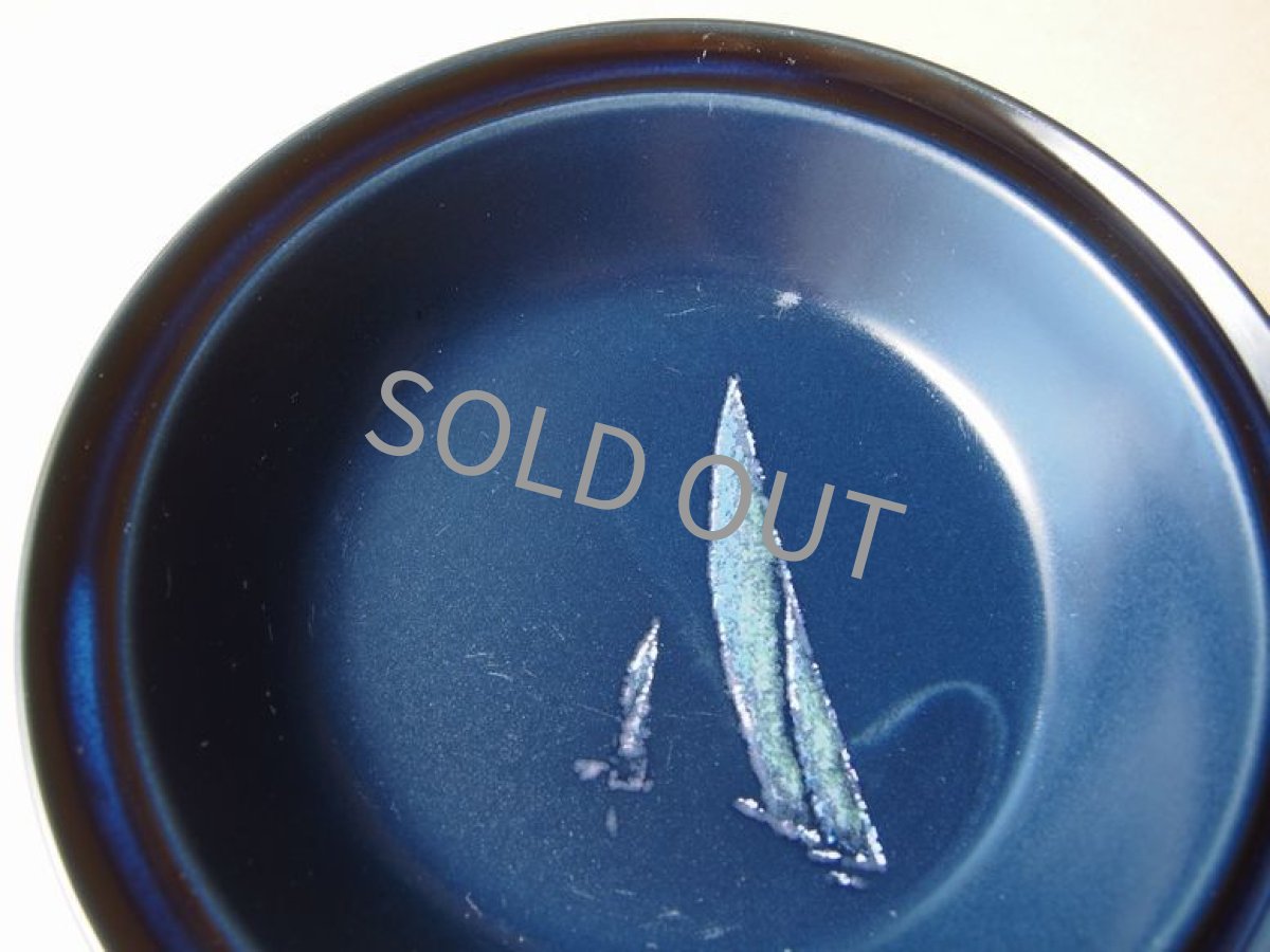 画像7: ノリタケ プリマストーン ボウル 2点セット spinnaker ヨット 19cm (7)