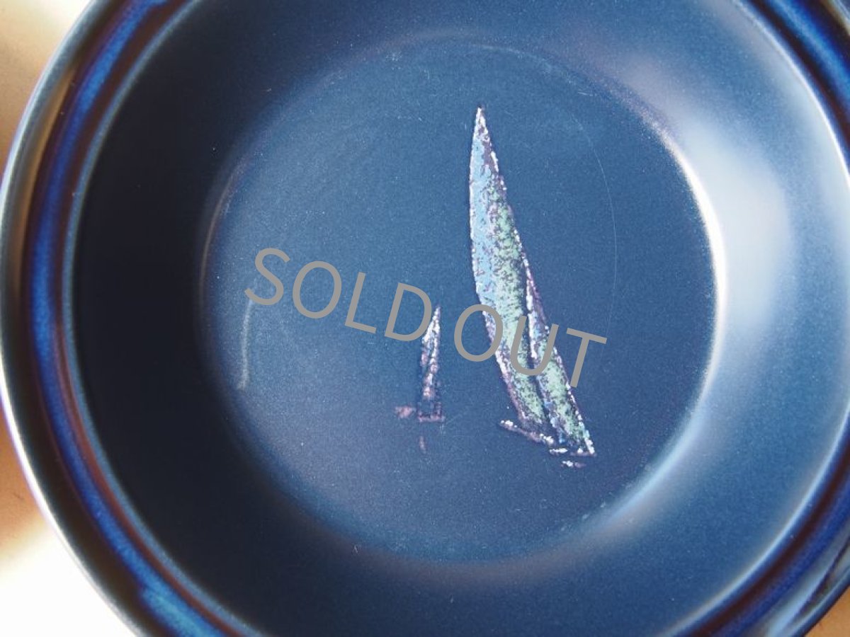 画像9: ノリタケ プリマストーン ボウル 2点セット spinnaker ヨット 19cm (9)