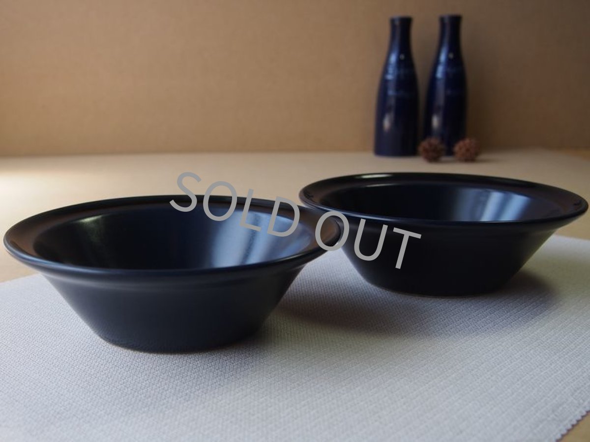 画像9: 【B品】ノリタケ プリマストーン シリアルボウル 2点セット spinnaker ヨット 16.5cm (9)