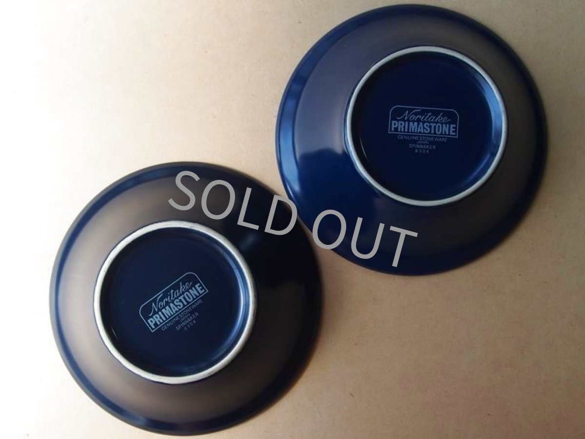 画像11: 【B品】ノリタケ プリマストーン シリアルボウル 2点セット spinnaker ヨット 16.5cm (11)