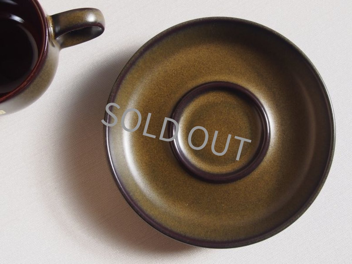 画像11: ノリタケ フォークストーン　 デミタスカップ＆ソーサー　緑 (11)