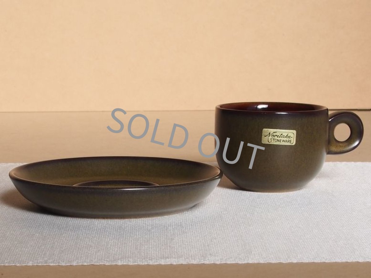 画像12: ノリタケ フォークストーン　 デミタスカップ＆ソーサー　緑 (12)