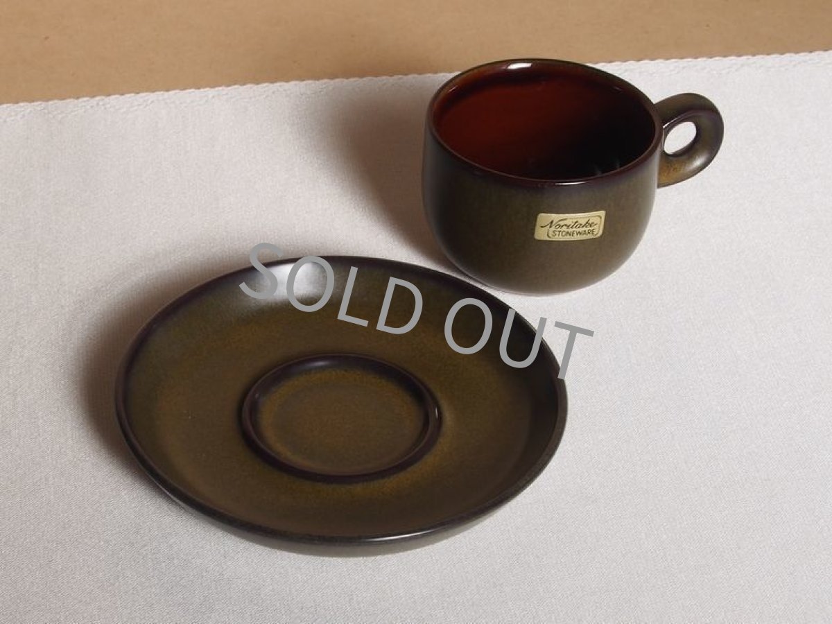 画像13: ノリタケ フォークストーン　 デミタスカップ＆ソーサー　緑 (13)