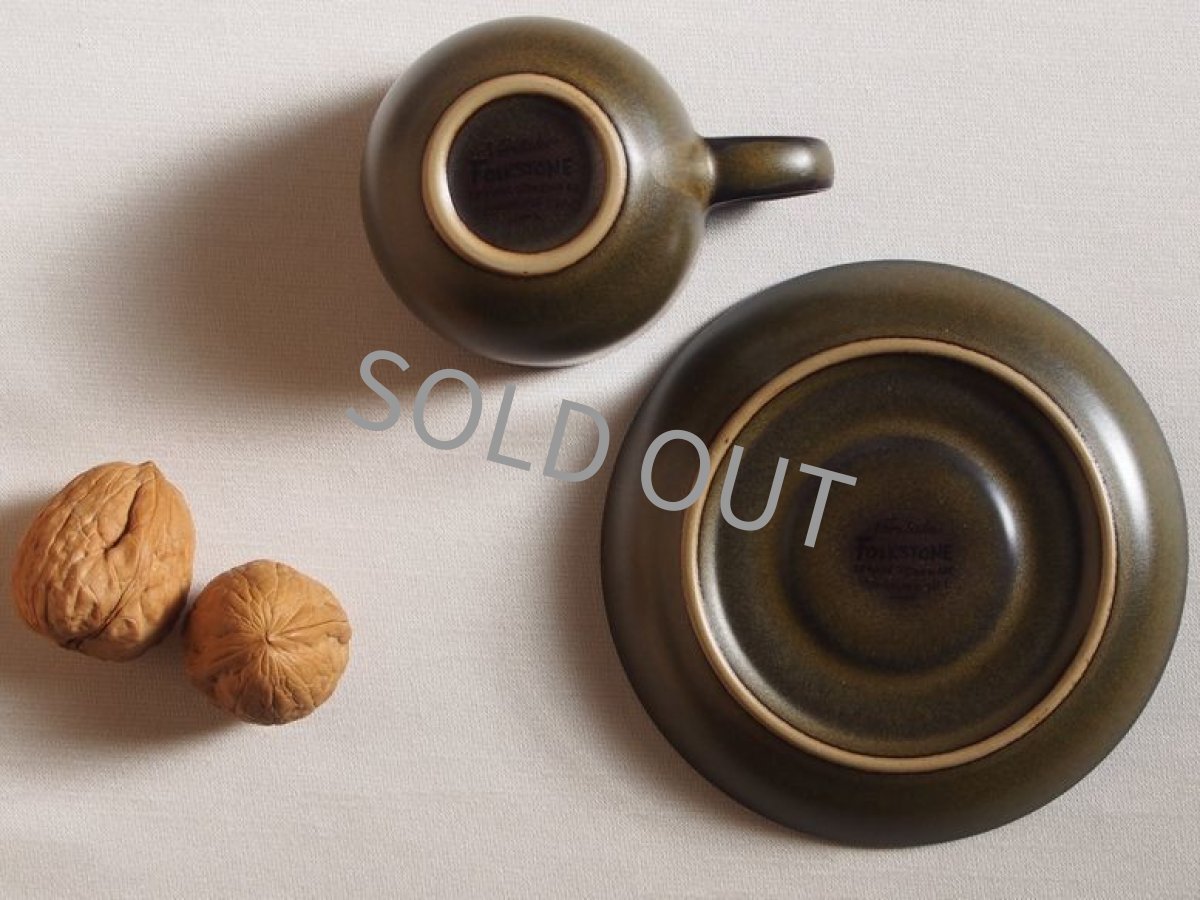 画像15: ノリタケ フォークストーン　 デミタスカップ＆ソーサー　緑 (15)