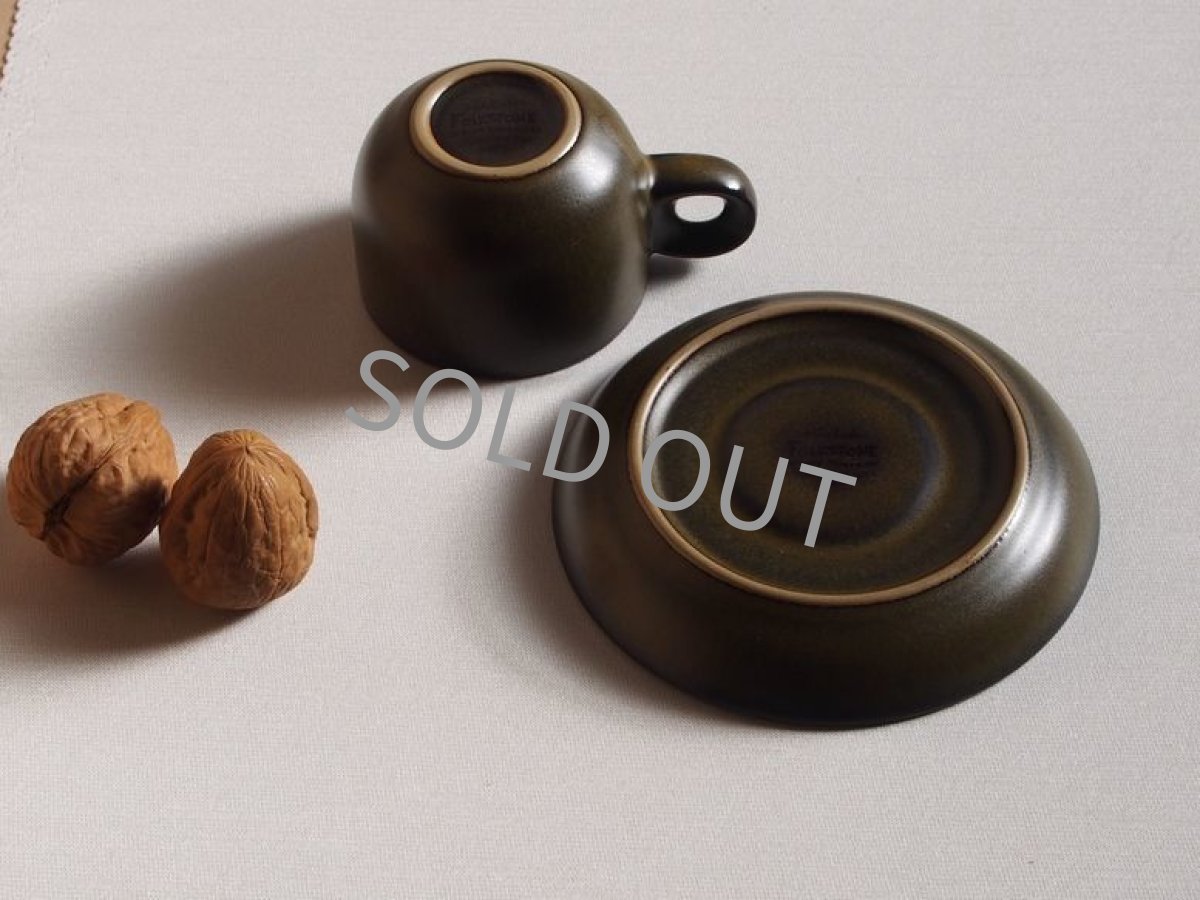 画像16: ノリタケ フォークストーン　 デミタスカップ＆ソーサー　緑 (16)