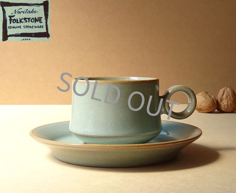 Noritake Folkstone 食器セット 送料込 Noritake Folkstone Set of 9 ノリタケ フォークストーン