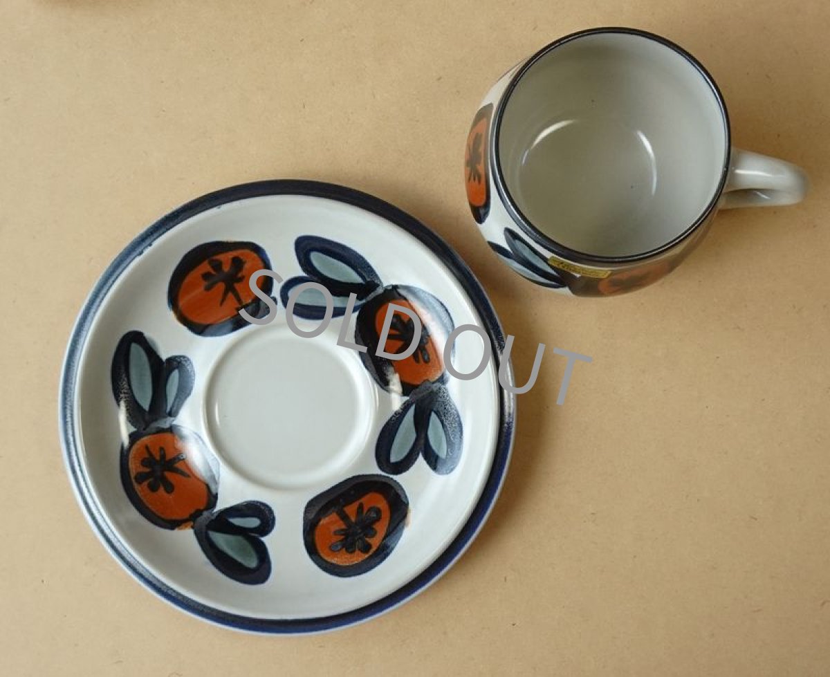 画像13: ノリタケ フォークストーン　 カップ＆ソーサー　実　先細 (13)