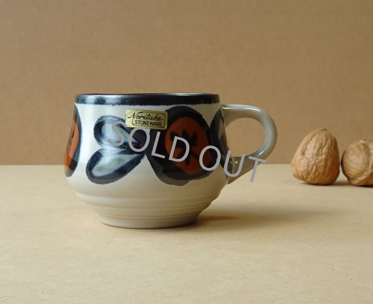画像16: ノリタケ フォークストーン　 カップ＆ソーサー　実　先細 (16)