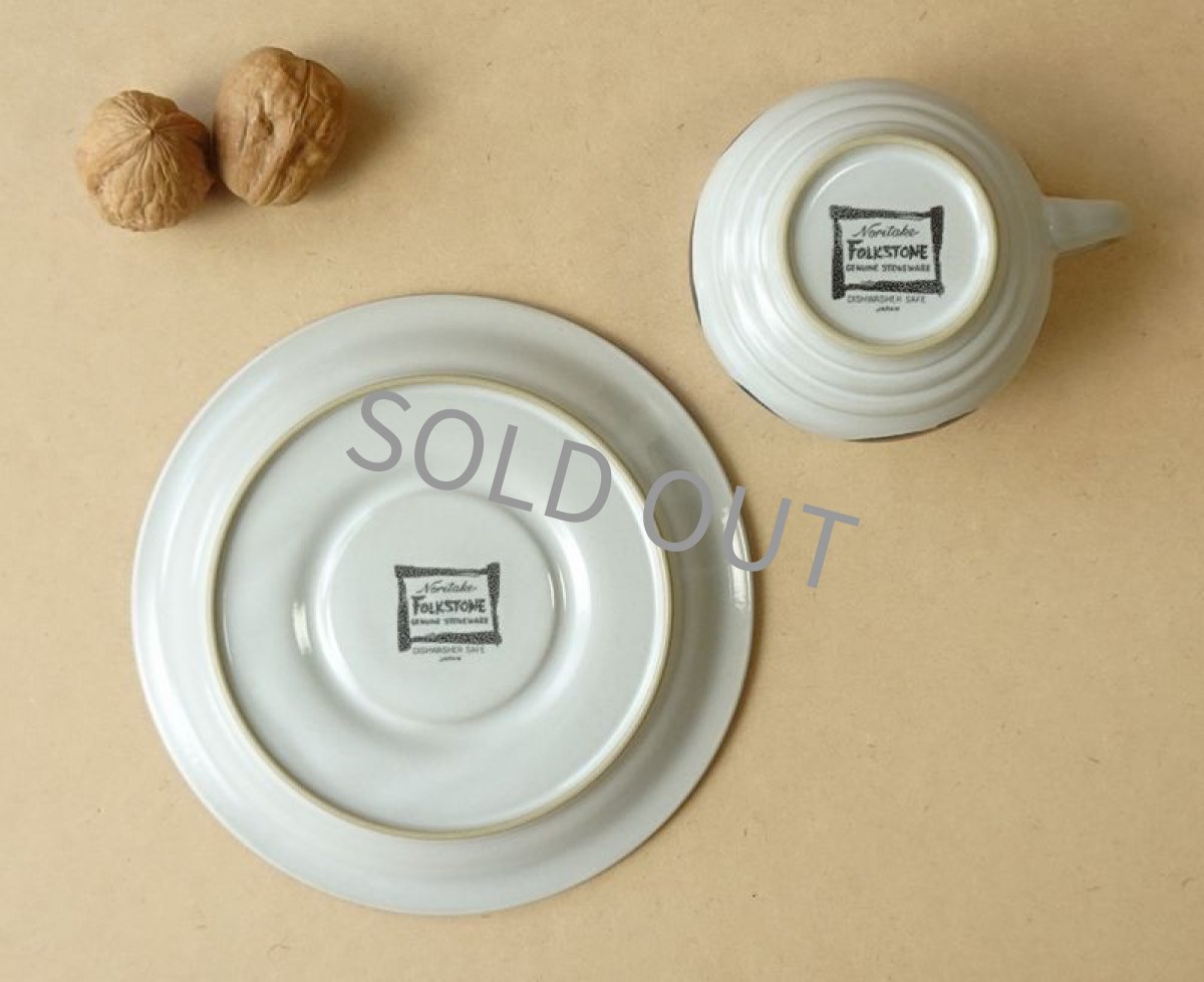 画像17: ノリタケ フォークストーン　 カップ＆ソーサー　実　先細 (17)