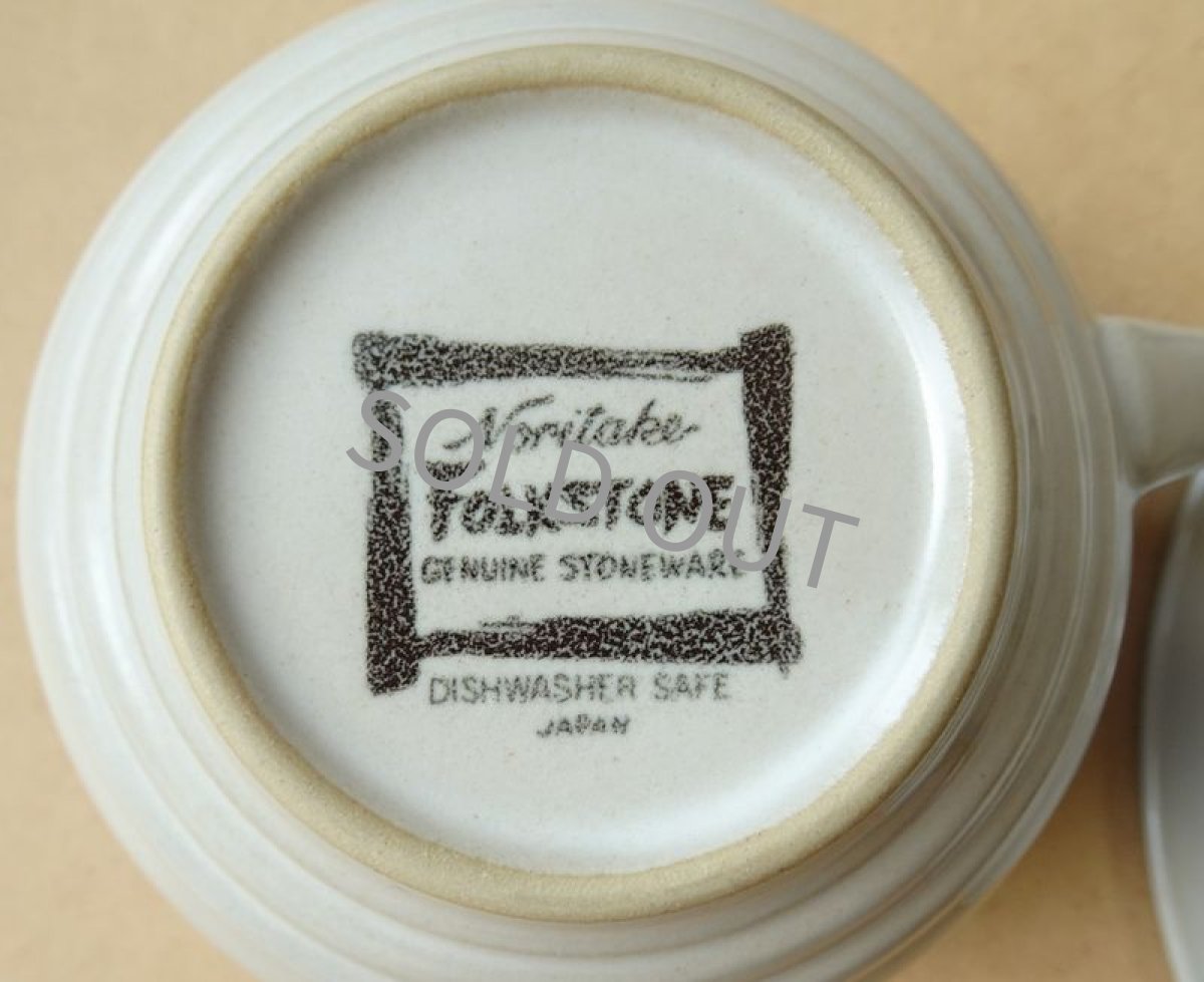 画像19: ノリタケ フォークストーン　 カップ＆ソーサー　実　先細 (19)