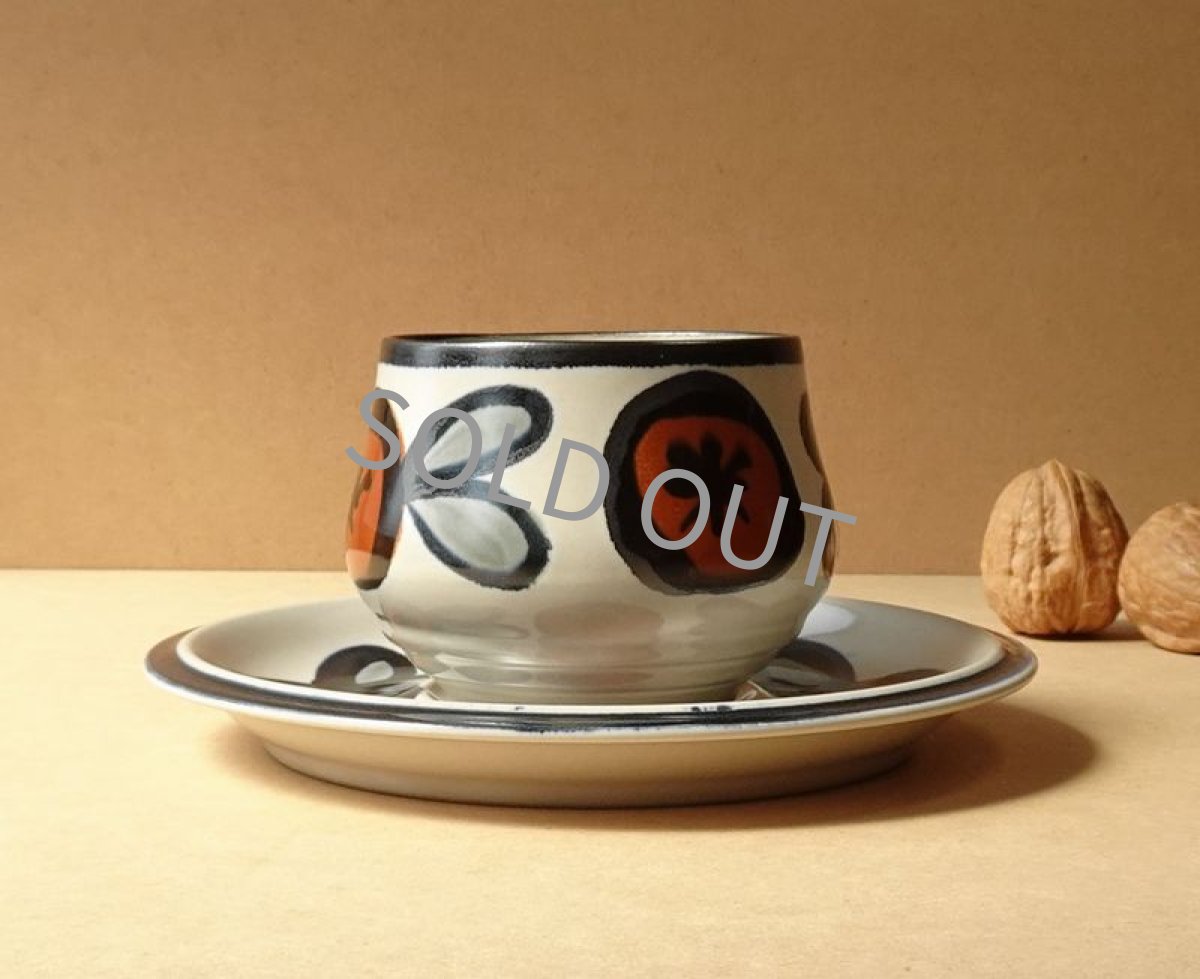 画像4: ノリタケ フォークストーン　 カップ＆ソーサー　実　先細 (4)