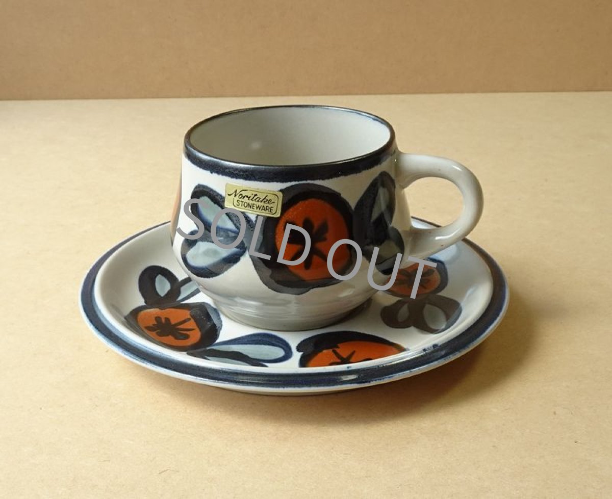 画像6: ノリタケ フォークストーン　 カップ＆ソーサー　実　先細 (6)