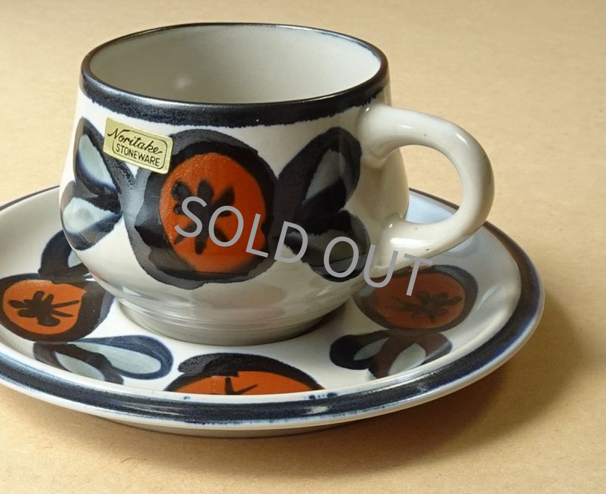 画像7: ノリタケ フォークストーン　 カップ＆ソーサー　実　先細 (7)