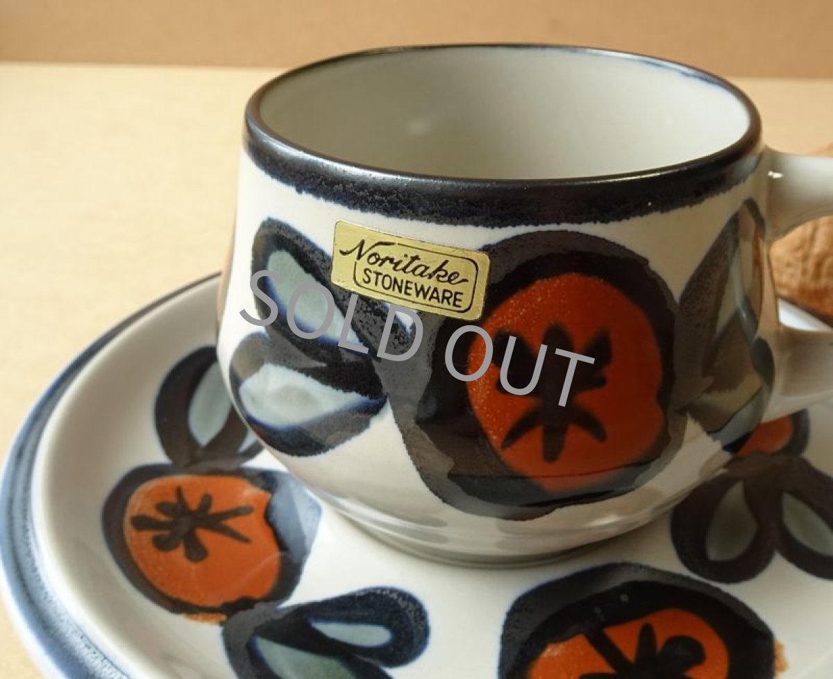 画像8: ノリタケ フォークストーン　 カップ＆ソーサー　実　先細 (8)