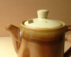 画像4: ノリタケ フォークストーン　デミタスポット2点組　茶 (4)
