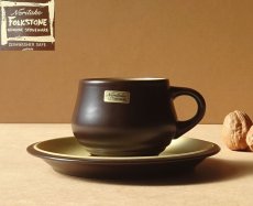 画像1: ノリタケ フォークストーン カップ＆ソーサー 茶 先細 (1)