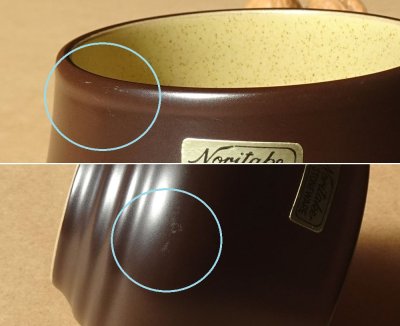 画像1: ノリタケ フォークストーン カップ＆ソーサー 茶 先細