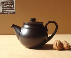 画像1: ノリタケ フォークストーン ポット 茶 750ml (1)