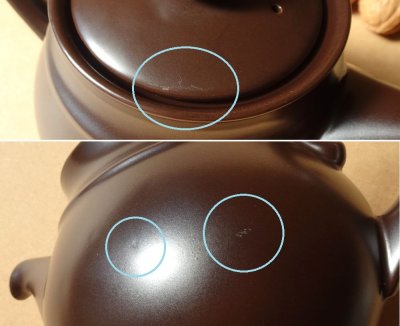 画像1: ノリタケ フォークストーン ポット 茶 750ml