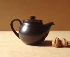 画像4: ノリタケ フォークストーン ポット 茶 750ml (4)