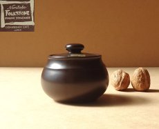 画像1: ノリタケ フォークストーン シュガーポット 茶 (1)