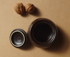 画像7: ノリタケ フォークストーン シュガーポット 茶 (7)