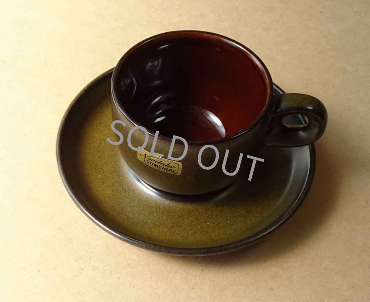 画像17: ノリタケ フォークストーン　 デミタスカップ＆ソーサー　緑 (17)