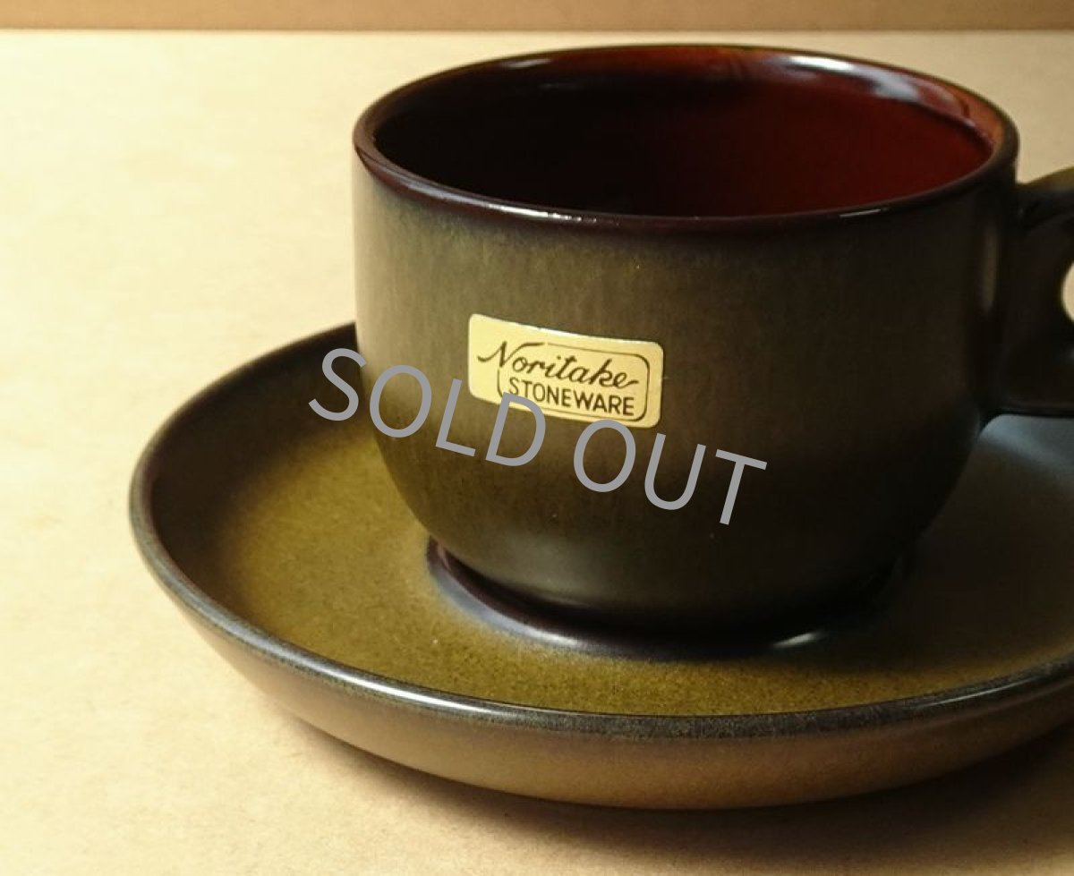 画像7: ノリタケ フォークストーン　 デミタスカップ＆ソーサー　緑 (7)