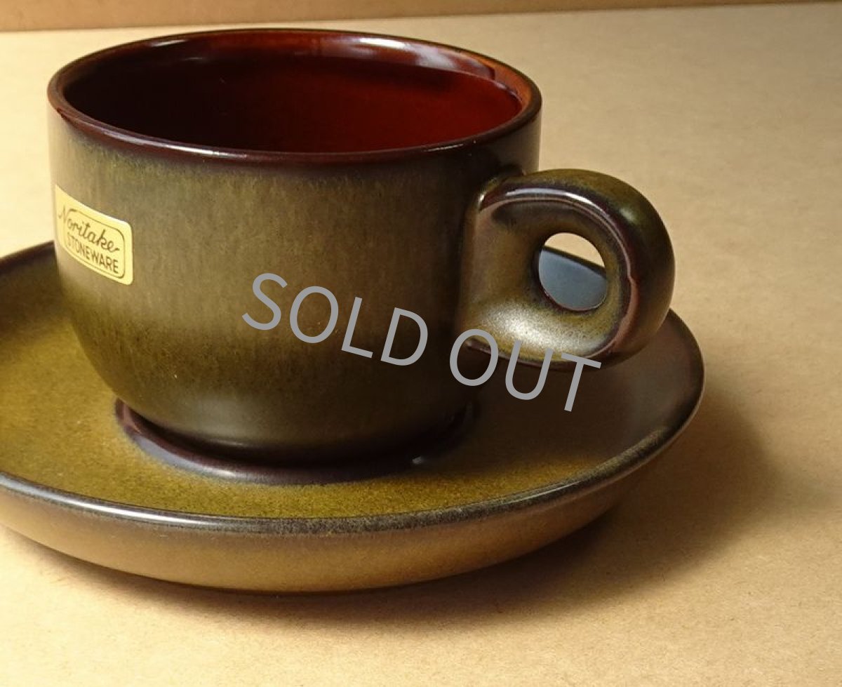 画像8: ノリタケ フォークストーン　 デミタスカップ＆ソーサー　緑 (8)