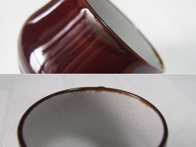 画像3: ノリタケ フォークストーン　カップ＆ソーサー　艶茶
