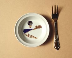 画像13: ノリタケ プリマストーン ボウル 小 気球 14cm (13)