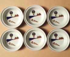 画像15: ノリタケ プリマストーン ボウル 小 気球 14cm (15)