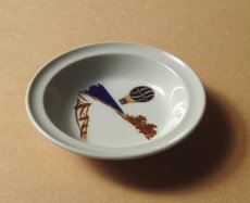 画像3: ノリタケ プリマストーン ボウル 小 気球 14cm (3)