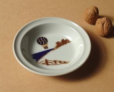 画像4: ノリタケ プリマストーン ボウル 小 気球 14cm (4)