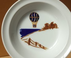 画像5: ノリタケ プリマストーン ボウル 小 気球 14cm (5)